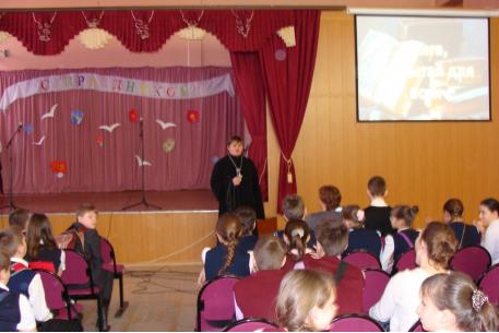 17-18 марта в школе № 84 прошли мероприятия, посвященные Дню православной книги. 