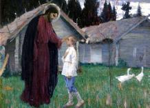 Научи тому, что дарит смысл (с.5)
