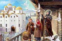 ДВА ПУТИ СВЯТОСТИ: МИР И БЛАГОДАТЬ (с.8 №70)