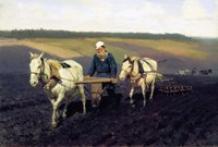 Бизнес - школа для христианина (Игумен Нектарий, с.12 №83)