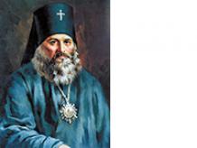 Русский Златоуст (И.Маркин, с.6, №84 )