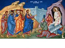 ЧЕРЕДА ВОСКРЕШЕНИЙ (с.12 №93, МИТР. Антоний Сурожский)