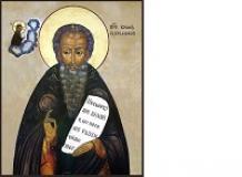 ИЗБЕГАЯ СУЕТЫ МИРА (с.6 N107, Игорь Маркин)