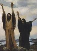 КУДА И КАК ИДТИ (с.16 №120)