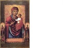 ВИЛЕНСКАЯ ИКОНА БОГОМАТЕРИ (с.9 №121)