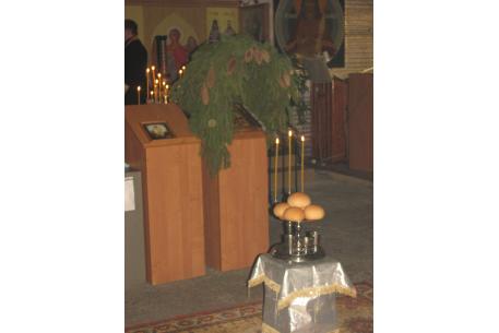 14 января -   Обрезание Господне и день памяти святителя Василия Великого
