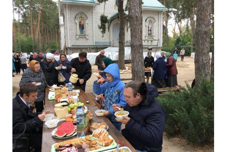 День пожилого человека. 1 октября 2017г.