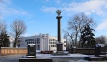ГРАНИ ПОДВИГА (с.15 №118, Игорь Маркин)