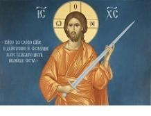 НЕ МИР ПРИШЁЛ Я ПРИНЕСТИ (c.6 №118, Ф. Достоевский)